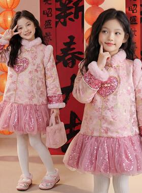 Girls' cheongsam dress winter thickened skirtprincess dress