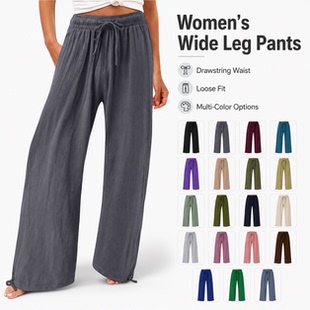 2026 Loose Casual Solid Color Long Pants Wide Leg Trousers