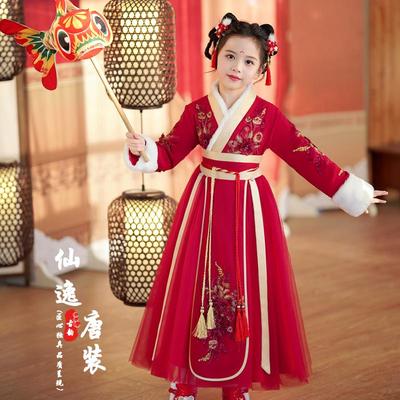 Girls' Hanfu New Year Tang Suit Chinese New Year greetings