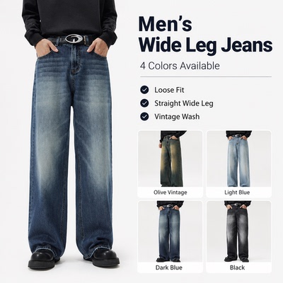 Straightlegjeansmen's阔腿裤