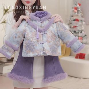 Girls' autumn and winter cheongsam skirt, Tang suit princess