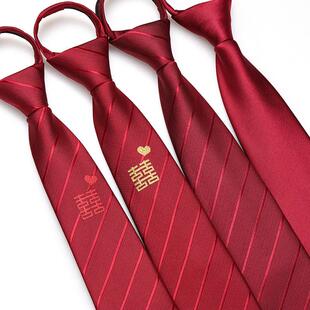 Men Formal Tie 男士正装结婚商务领带8CM新郎婚礼酒红色手打领带