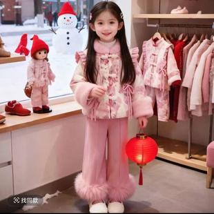 Set of Chinese-style winter embroidery girls' clothing套装