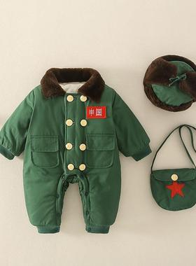 Baby's cotton jacket Northeast Army green one-piece clothes