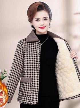 New winter style, fleece-lined and thickened cotton jacket