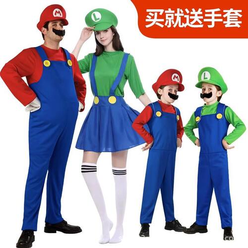 Halloween Cartoon Plumber Role Suit 万圣节卡通水管工演出服