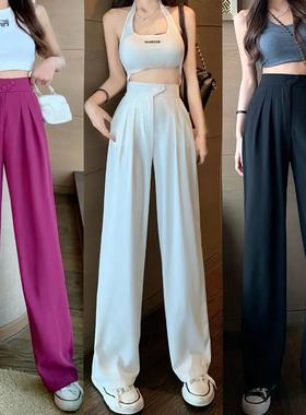 Wide leg pants for women's summer thin high waist suit pants