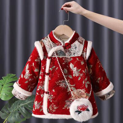 Hanfu New Year clothes, Chinese Tang suit, cheongsam dress