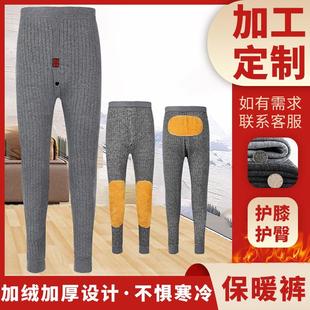Men's warm pants, fleece-lined and thickened for warmth秋裤