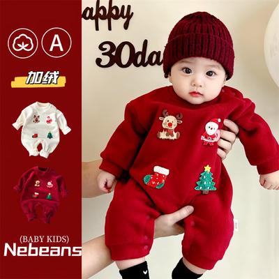 Warm clothes for baby boys and girls, one-piece clothes