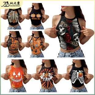 new costume skeleton skull top万圣节背心 2024 vest Halloween