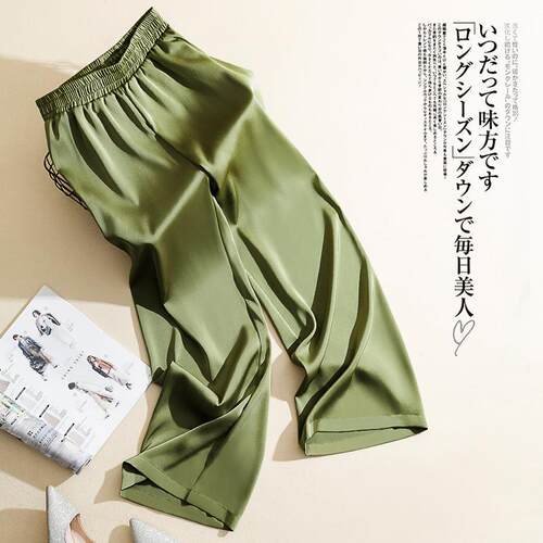 Womens Satin Pants女2026夏高腰垂感直筒高级感丝滑阔腿休闲长裤