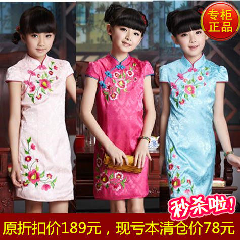 正品清仓布布发现中国风女童旗袍夏季六一古筝演出服绣花旗袍