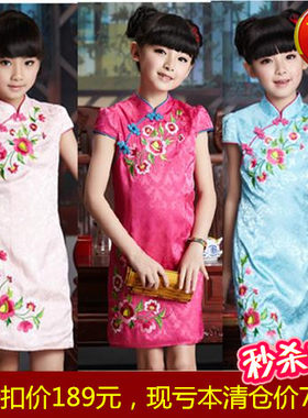 布布发现正品清仓六一绣花旗袍