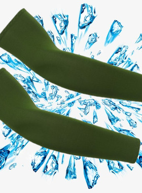 户外夏季军绿色冰袖山地骑行袖套潮牌手袖护臂防晒速干男女手臂套