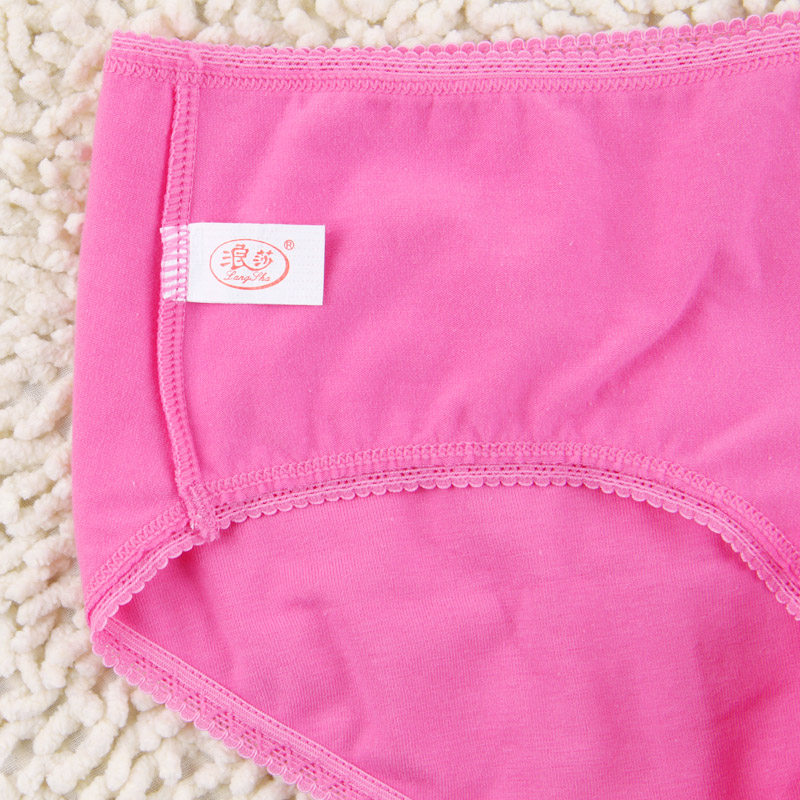 Slip jeunesse ADNK014 en coton - Ref 665955 Image 4