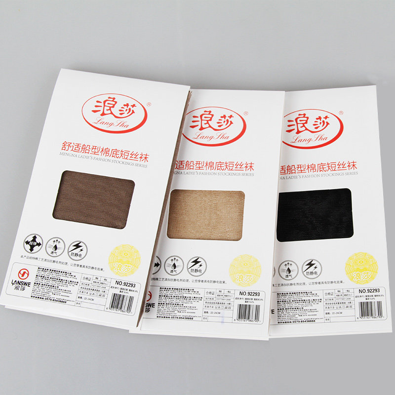Chaussettes - collants AD92293PK - Ref 778838 Image 5
