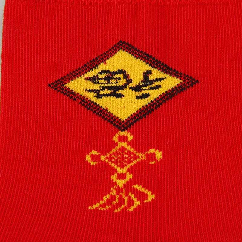 Chaussettes - collants adlsgb6205 - Ref 778737 Image 5