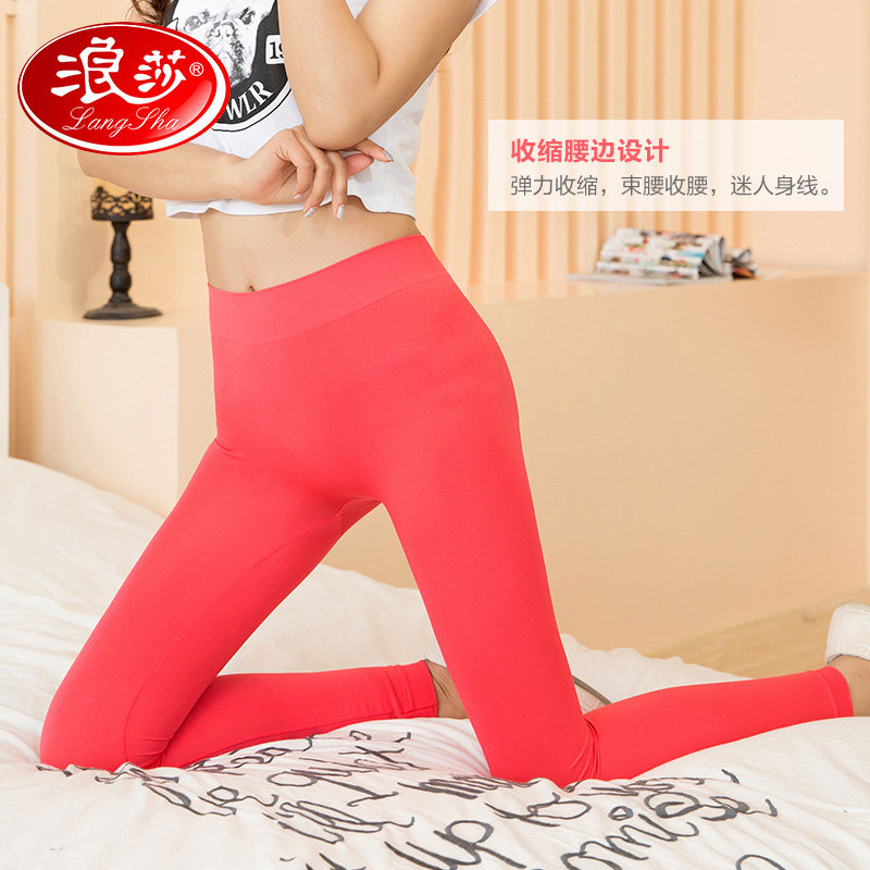 Chaussettes - collants LSddk001 - Ref 778843 Image 3