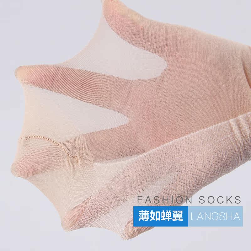 Chaussettes - collants ADAD92262 - Ref 778739 Image 5