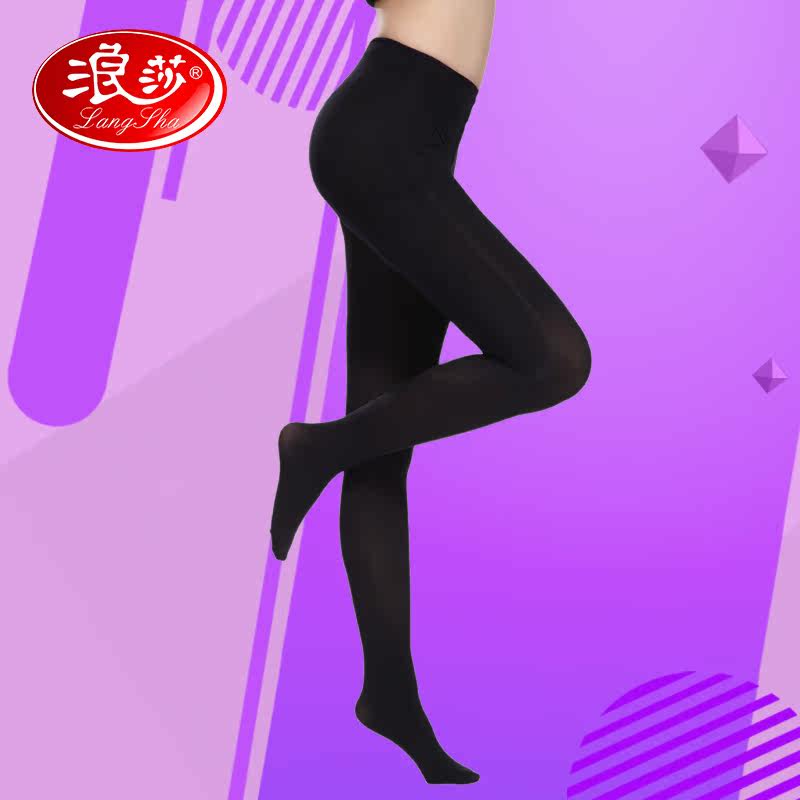 Chaussettes - collants AD98357 - Ref 778764 Image 3