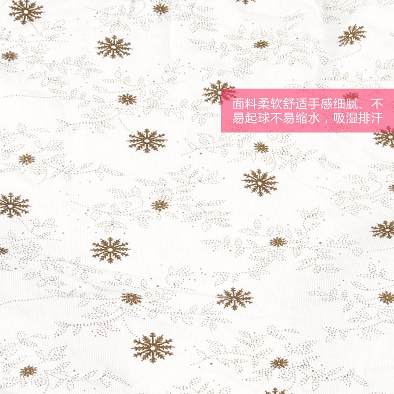 Slip jeunesse LSAD1291-4 en La fibre de bambou - Ref 666015 Image 5