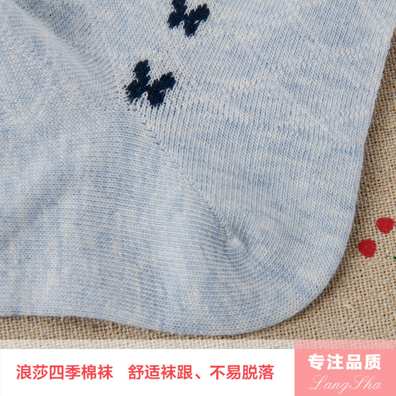 Chaussettes - collants ADMF4170 - Ref 778697 Image 5