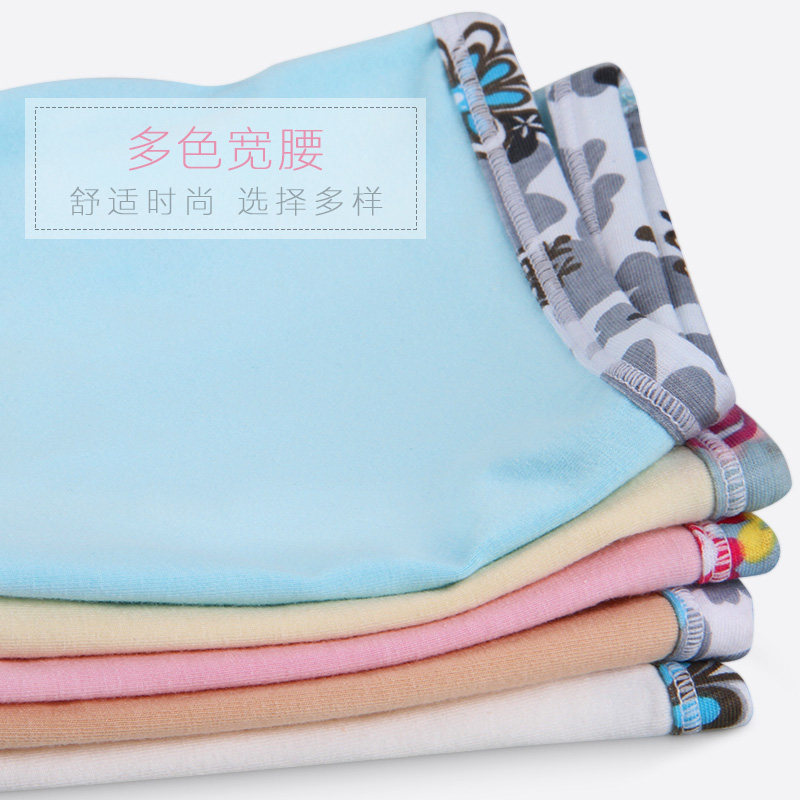 Slip jeunesse ADMK3066-3 en coton - Ref 666060 Image 4