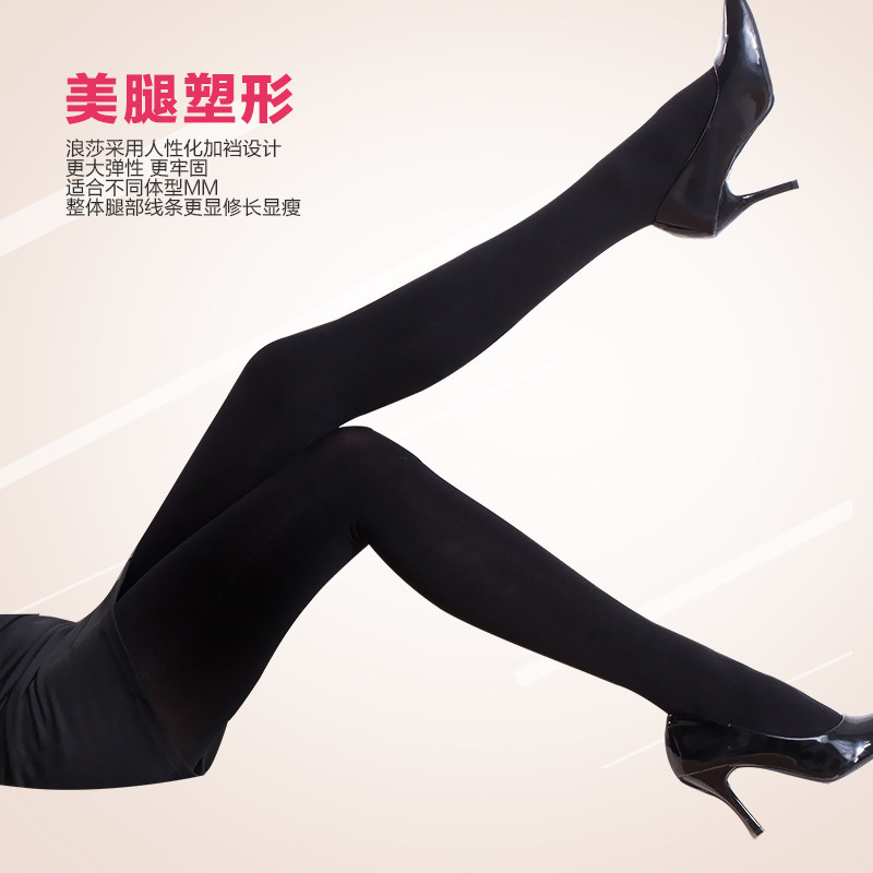 Chaussettes - collants lshad034 - Ref 778785 Image 3