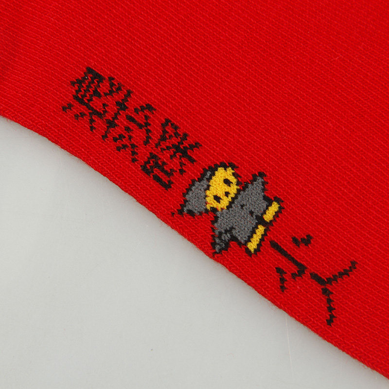 Chaussettes - collants adlsgb6205 - Ref 778737 Image 4