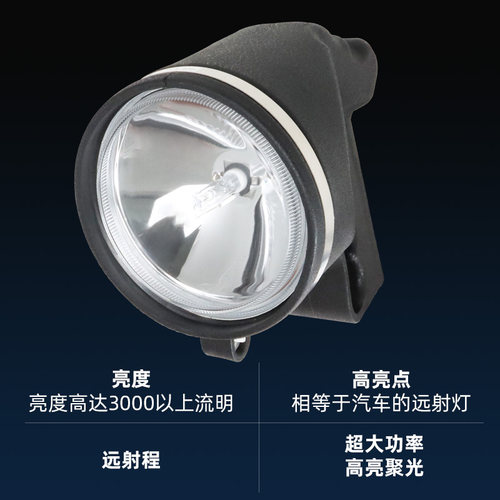 车载hid灯质量怎么样 车载hid灯口碑怎么样 小麦优选