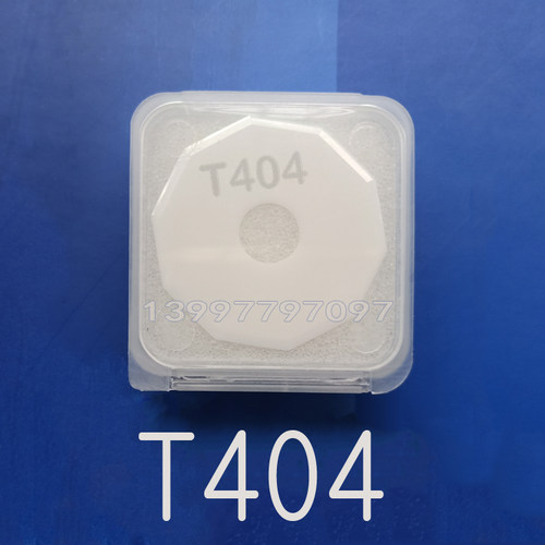 经纬切割机刀片陶瓷T404十边刀JWEI打样机服装裁切裁剪多边形圆刀