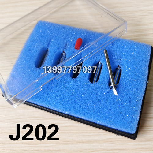 经纬科技J202切割机刀片 JWEI服饰载切CAD纸样圆柄J201鞋样