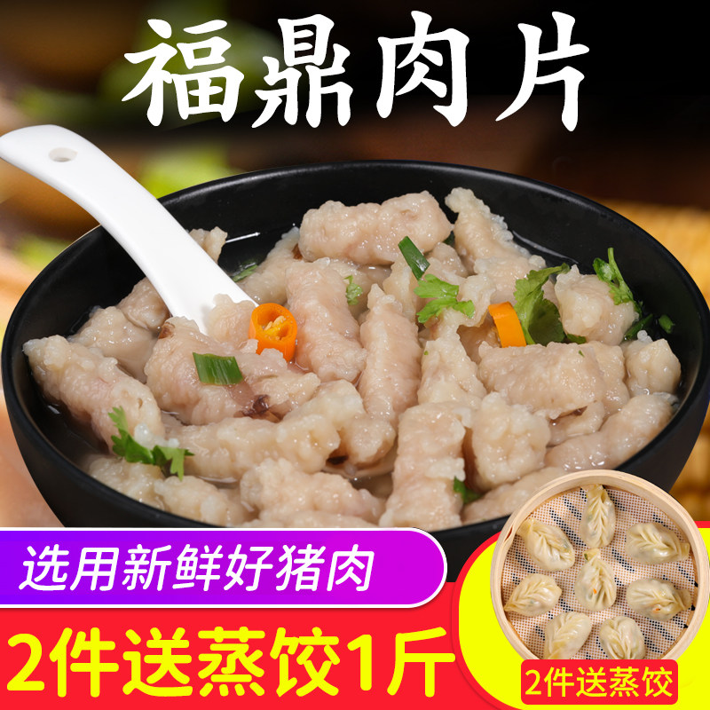 宁德电子商务行业的蓬勃发展
