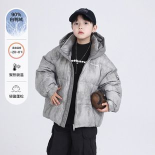 大儿童男装一米二三四五六年级七八九十岁小孩冬衣免洗羽绒服外套