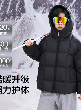 大童男装一米二三四五六年级七八九十岁小孩冬衣免洗羽绒服外套黑