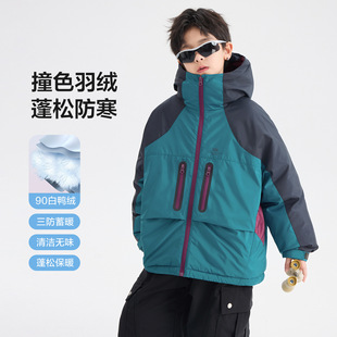 大儿童男装一米二三四五六年级七八九十岁小孩冲锋冬衣羽绒服外套