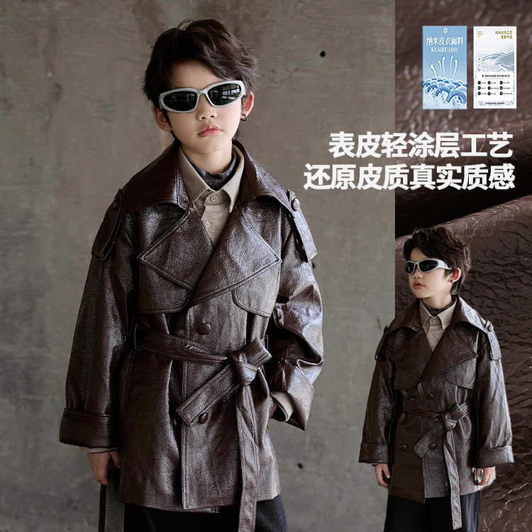 大童男装一米二三四五六年级七八九十岁小孩秋服中长款皮风衣外套
