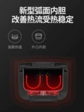 Xiaomi Rice Home Homepliance Rice Piron C1 3L Домашняя рисоварка 2-4 мини-минии маленькая банка забронирует умную рисоварку