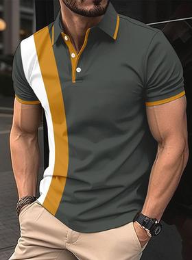 Men's polo shirt 男士夏季休闲POLO衫翻领扣子商务拼色百搭T恤潮