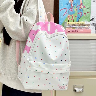 新款 少女风星星双肩包女学生旅行书包初中生高中生高颜值百搭背包