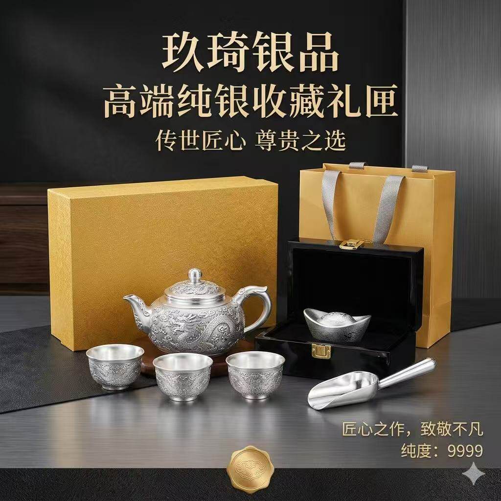 【金条≦125*65mm】藏珍礼匣实木亮面烤漆收藏盒高端金条收藏礼盒