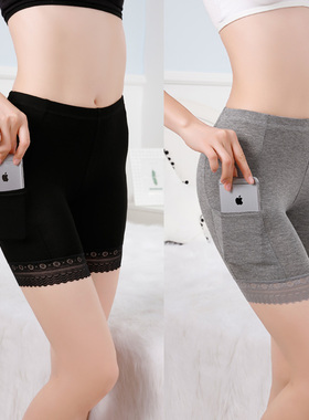 有口袋安全裤女夏季薄款防走光竹纤维打底裤5五分加大码保险短裤