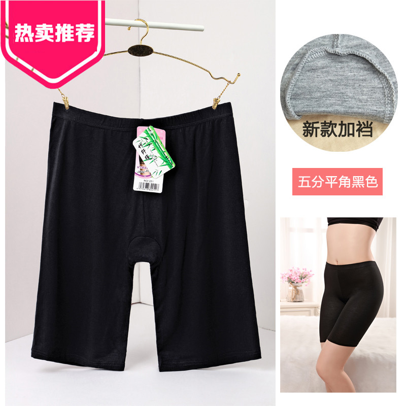 不掉档加大双层不卷边打底裤短裤