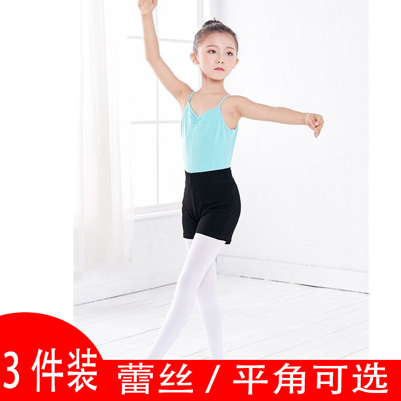 女童孩安全裤女防走光夏薄款舞蹈短裤短裙莫代尔打底裤黑色三分裤