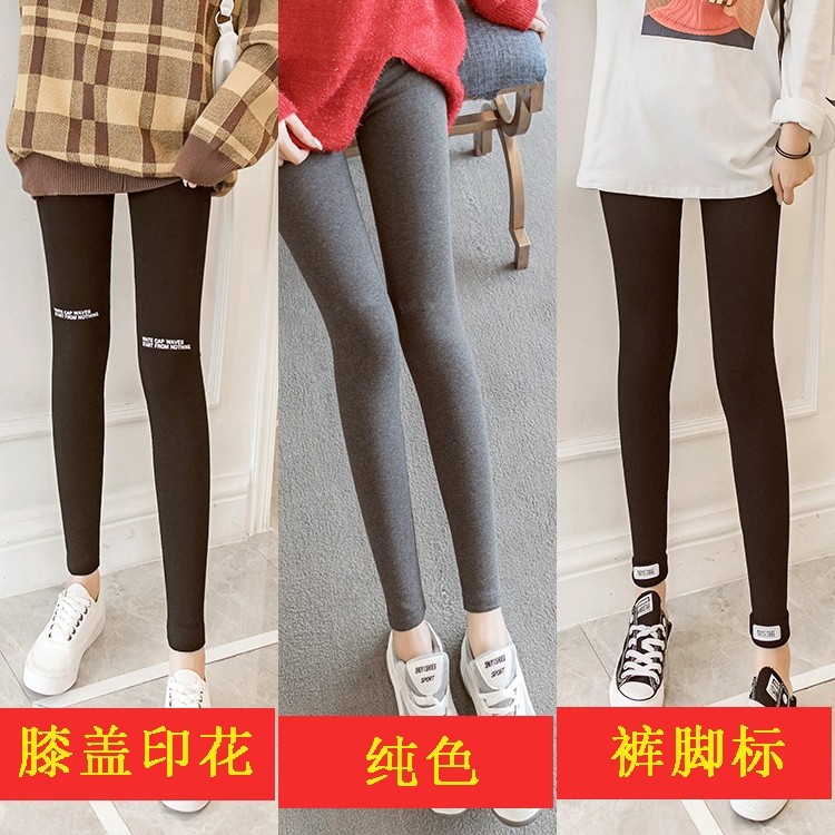 印花打底裤女秋冬季新款高腰弹力加大码可外穿加绒运动保暖长秋裤