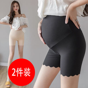 托腹高腰可调节宽松百搭孕晚期打底裤 冰丝孕妇安全裤 薄款