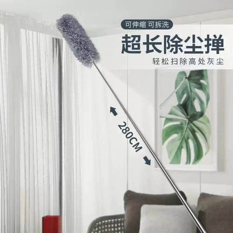 家用可伸缩加长除尘掸扫灰神器