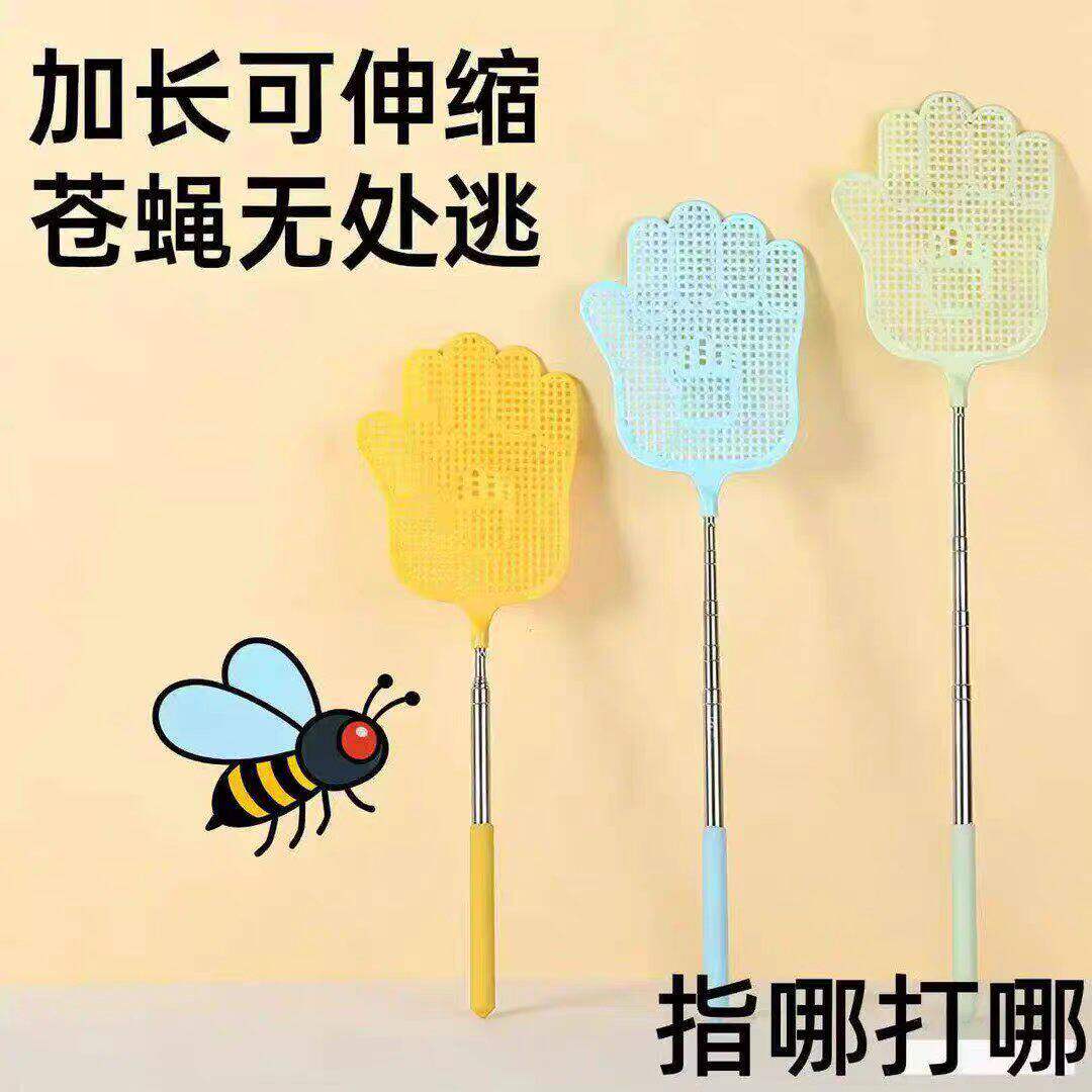 伸缩加厚塑料拍不烂新品