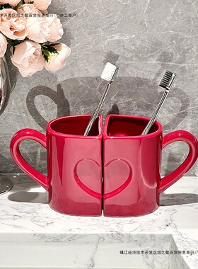 进口MUJIE2025结婚洗漱杯牙刷杯子陶瓷牙杯陪嫁套装红色漱口杯一